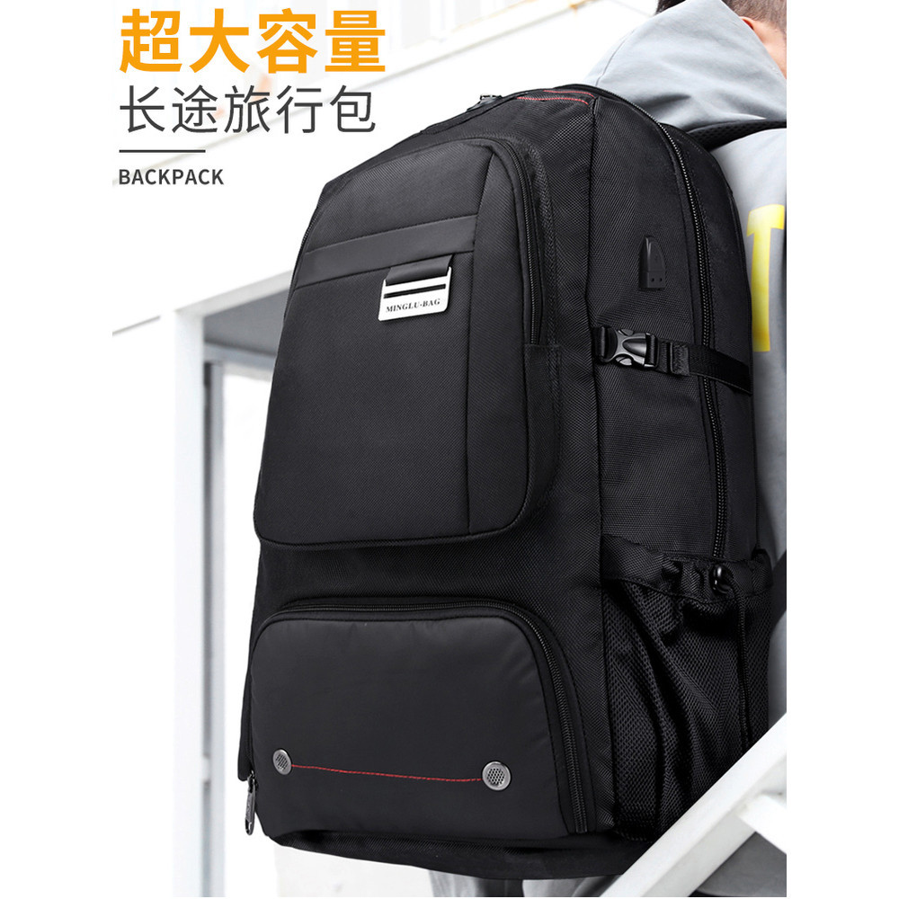 Mochila de bagagem masculina trabalhando grande capacidade viagem de negócios viagem ao ar livre montanhismo à prova dwa