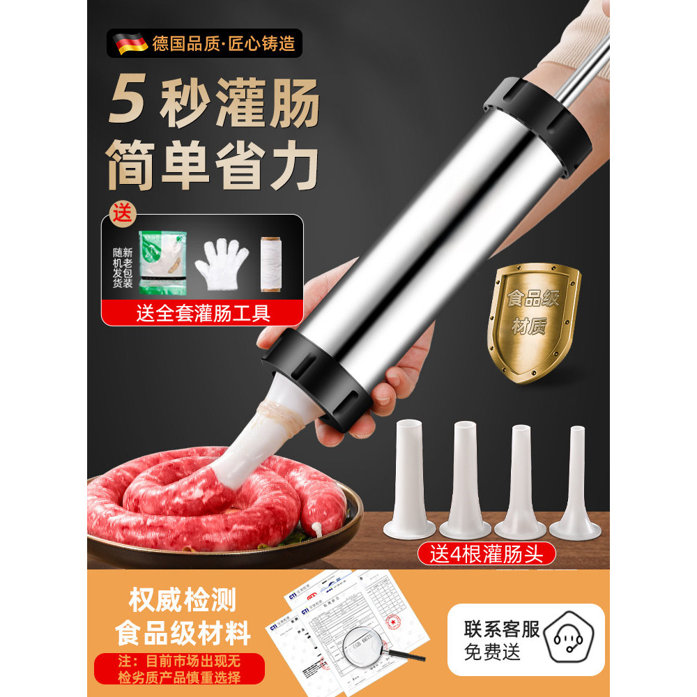 Máquina de salsicha doméstica Manual de aço inoxidável salsicha salsicha salsicha máquina de salsicha pode carne salsich