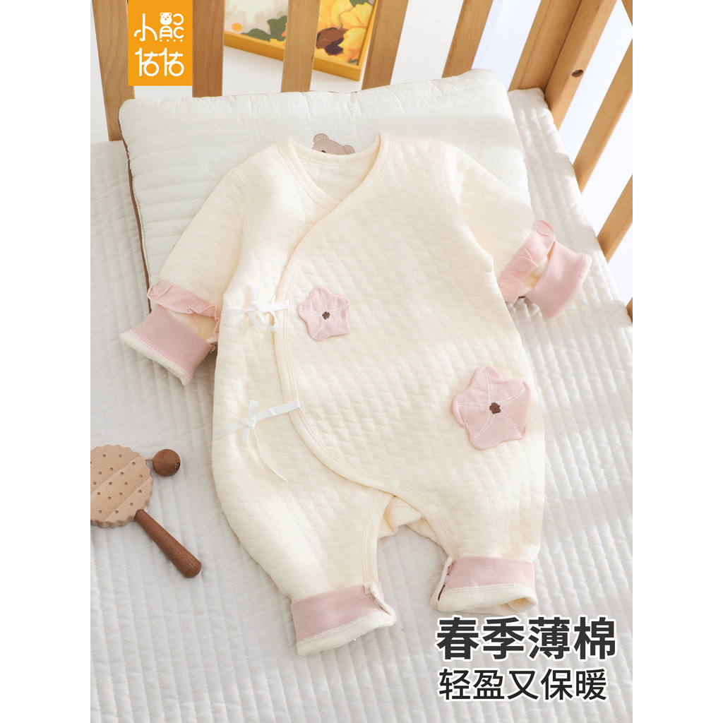 Bebê acolchoado quente macacão de algodão puro primavera outono manga comprida roupas de bebê Bottoming roupa interior p