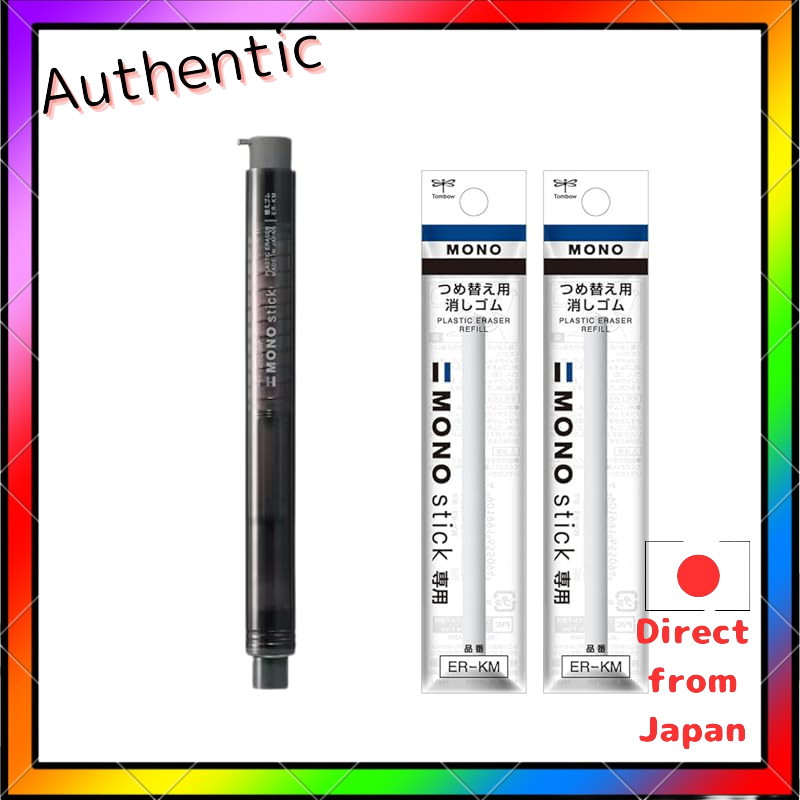 Tombow Pencil Pen-Type Eraser MONO Stick Knock-Style Holder Replacement Eraser 2-Pack Set JCC-121 ER-KM-5P Mono