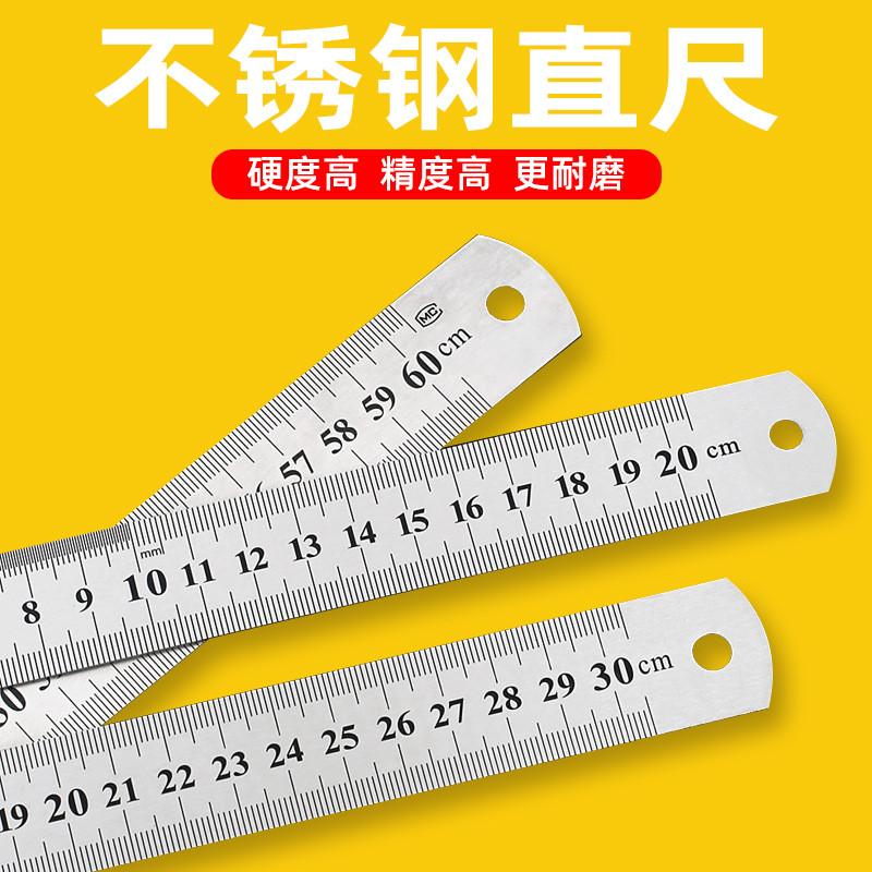Régua de aço espessada e endurecida, régua de aço 15 30/50cm, régua longa, 60 régua de ferro, 1 metro, régua de aço inox