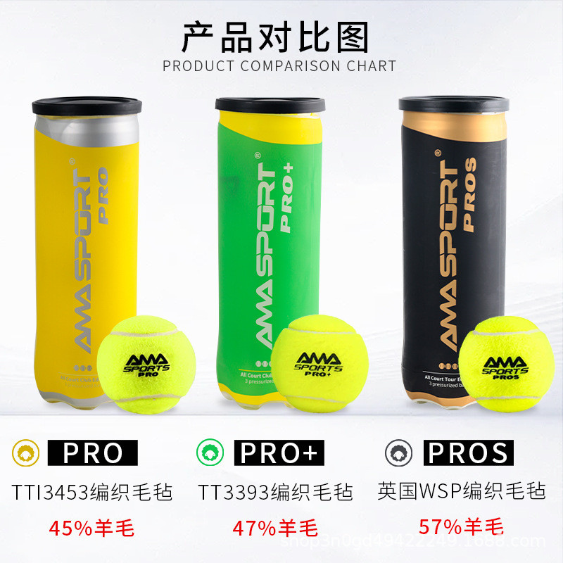AMASPORT PADEL Bola Gaiola Tipo Placa Tênis Alta Elasticidade Play-resistente Treinamento Competição Bola Cricket Tênis