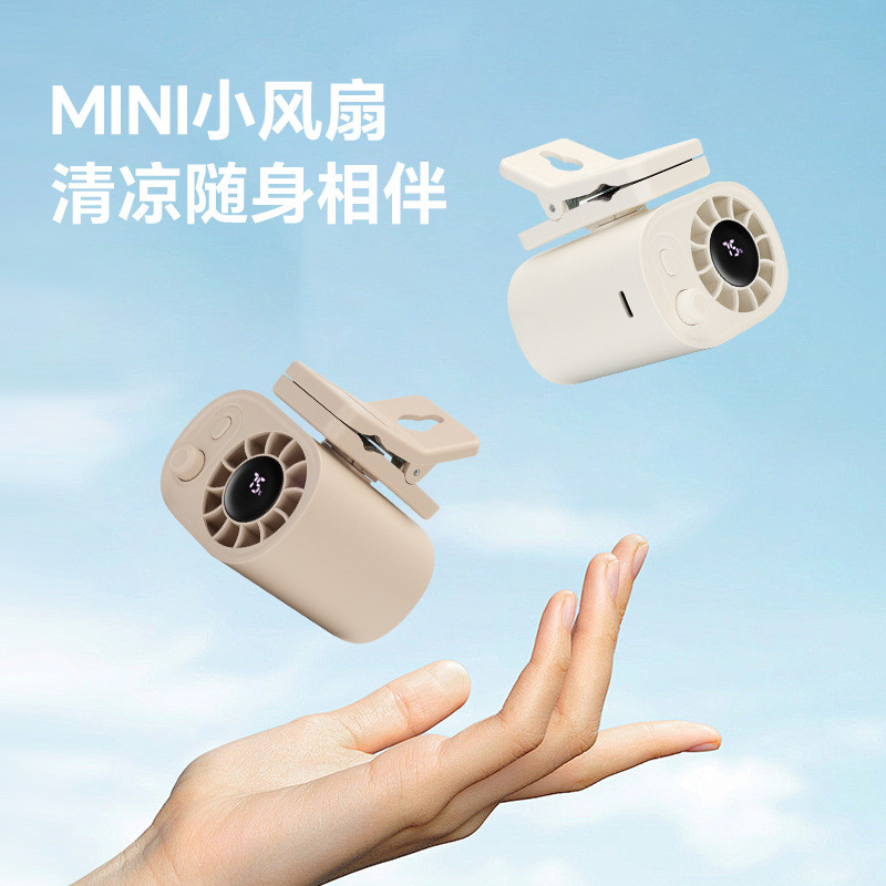 Novo Modelo 2025: Ventilador de Guarda-Chuva Clip-On Portátil Recarregável USB de Alta Ve…