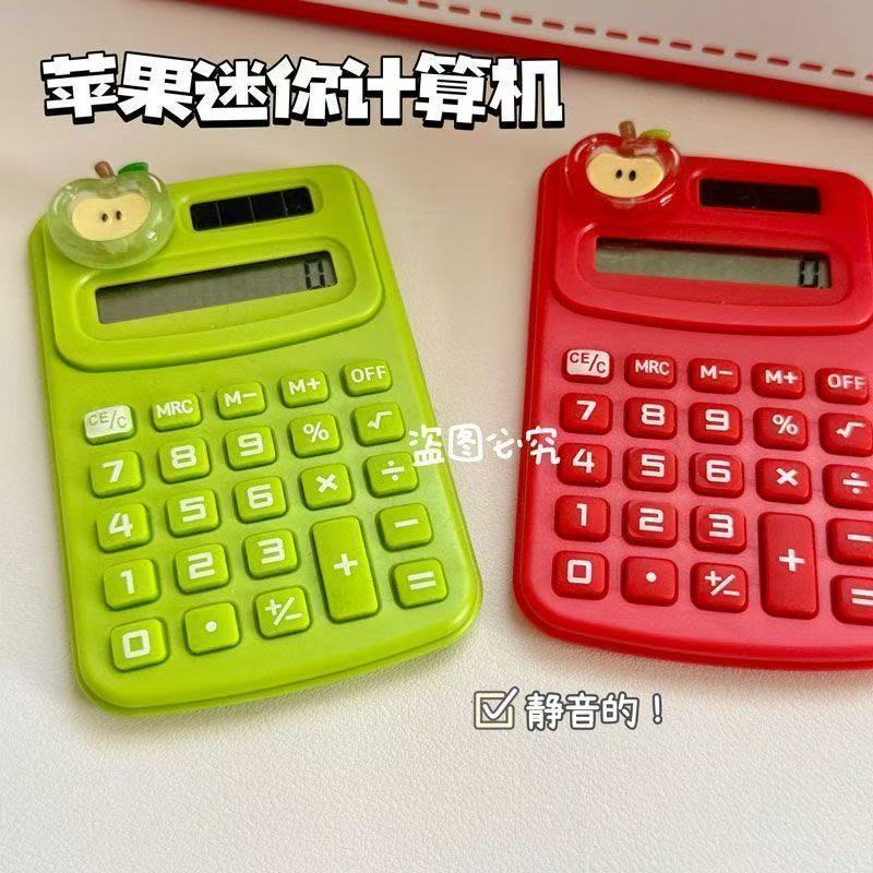 | 【calculadora cientifica】 | ➳Nova calculadora Apple pequena silenciosa Mini alto valor estudante júnior escola escritór