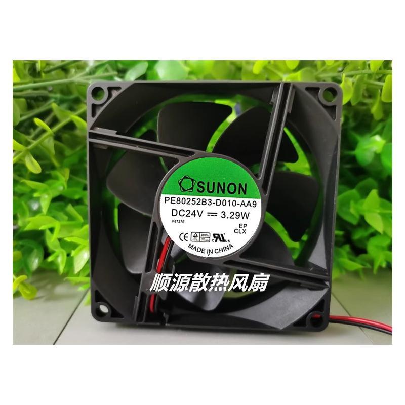 Jianzhun SUNON PE80252B3-D010-AA9 24V 3.29 W 8025 Ventilador silencioso inversor