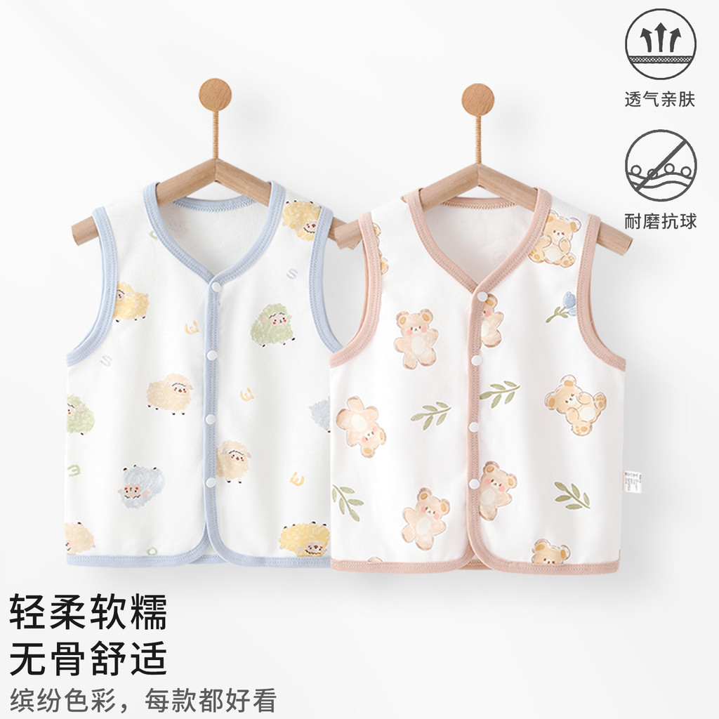 Colete de bebê primavera outono estilo masculino feminino recém-nascido colete início do outono recém-nascido primavera