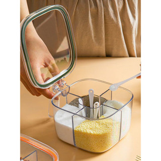 Caixa de tempero cozinha doméstica tempero Jar combinação conjunto tudo-em-um Multi-grade sal MSG pimenta armazenamento 
