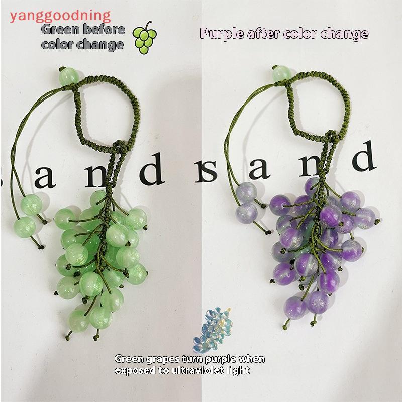 (YGN) Chaveiro Com Pingente De Uva Que Muda De Cor , Faça Você Mesmo , Material Tecido À Mão , Contas , Chave De Carro ,