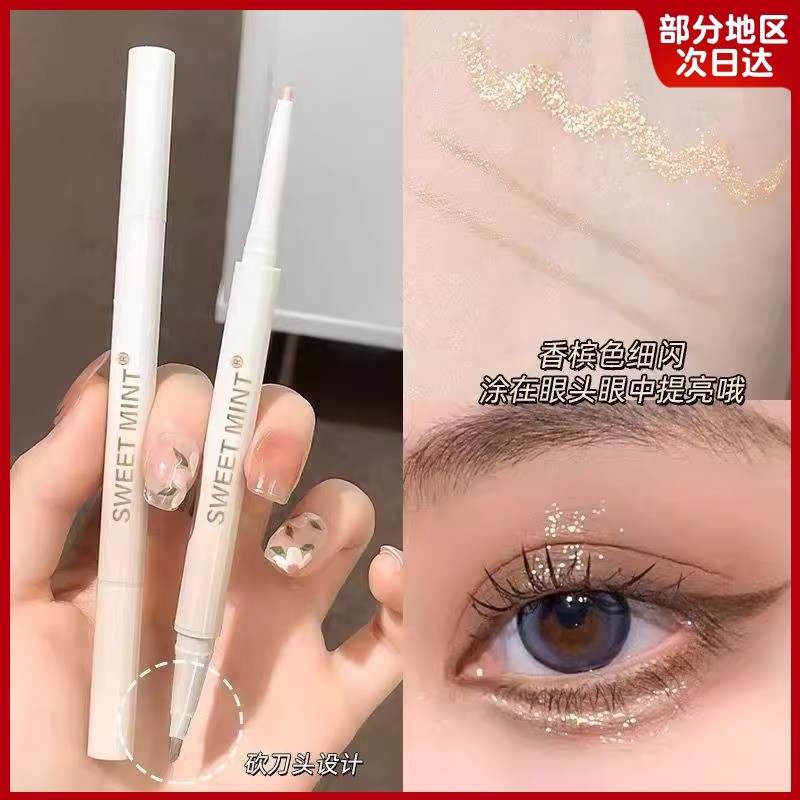 Caneta de bicho-da-seda de duas cabeças, iluminador feminino, caneta iluminadora, recomendação de uso duplo, cigarra dei