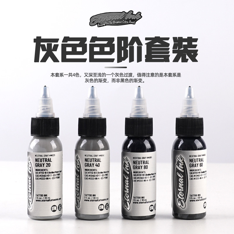 Dragão águia tatuagem eterno tatuagem cor Material preto cinza terno eterno 1oz4 cores cinza terno cinza série retrato