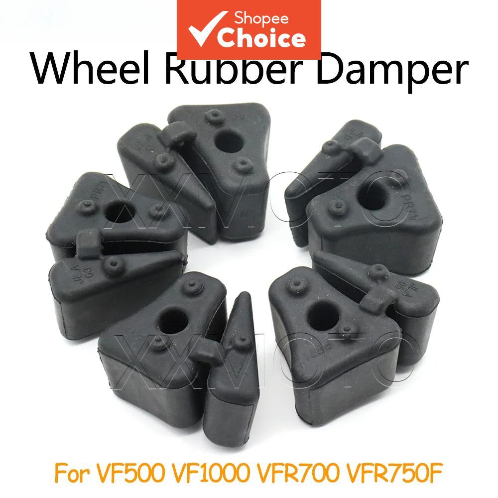 Bucha De Almofada Do Cubo Da Roda Dentada Bloco Amortecedor De Borracha Tambor Traseiro Para Honda VFR750F