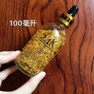 Tailândia atreus 24K Gold Essence Gold Leaf Concentrado Líquido Hidratante Firmador 100ml
