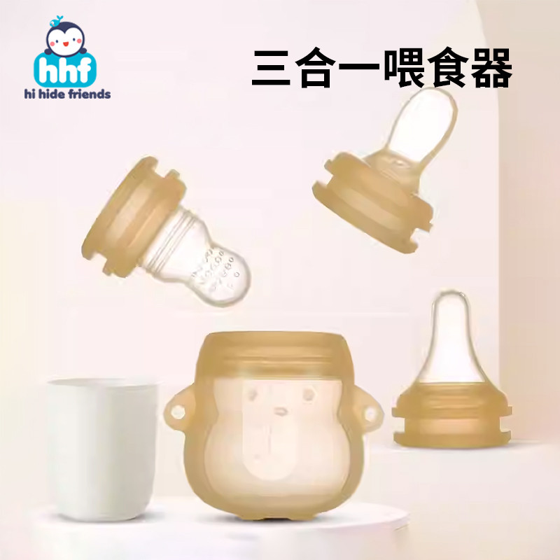 Bebê dos desenhos animados completo Silicone Squeeze tipo colher de garrafa de bebê colher de alimentação pasta de arroz