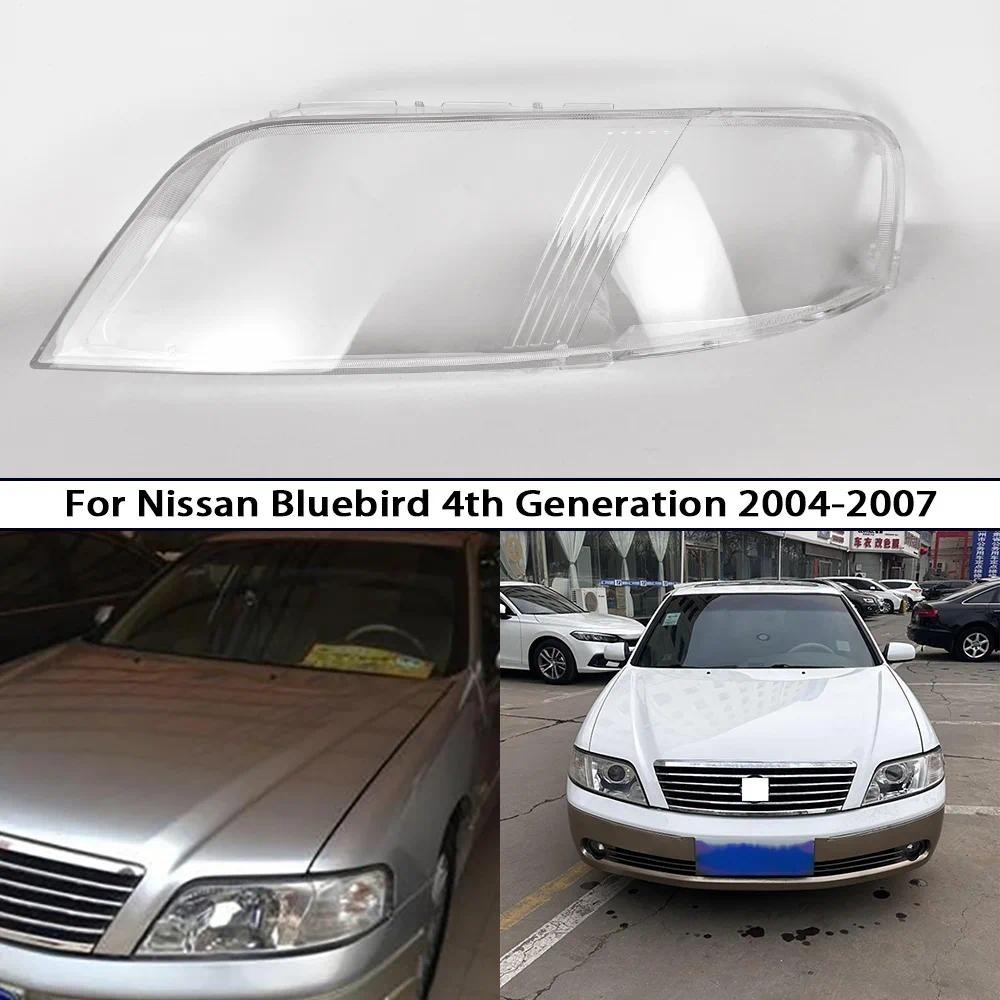 Protetor De Lente De Lâmpada De Farol , Capa Protetora Para Nissan Bluebird 4a Geração 2004-2007 , Montagem Automotivo ,