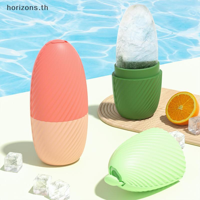 [B & H] Rolo Facial De Gelo Ferramentas De Contorno Para Levantamento Bandejas De Cubos De Silicone Bolas De Globo Massa