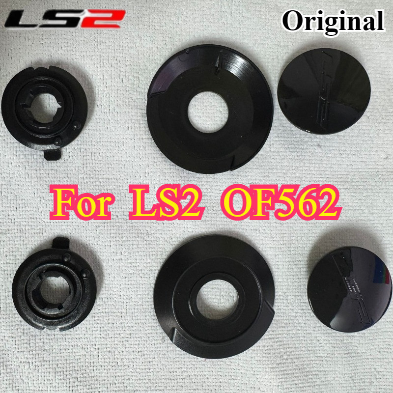Acessórios para Capacete Airflow para LS2 OF562: Fivela de Travamento/Tampa da Lente/Anel de Fixação/Base Acessório para