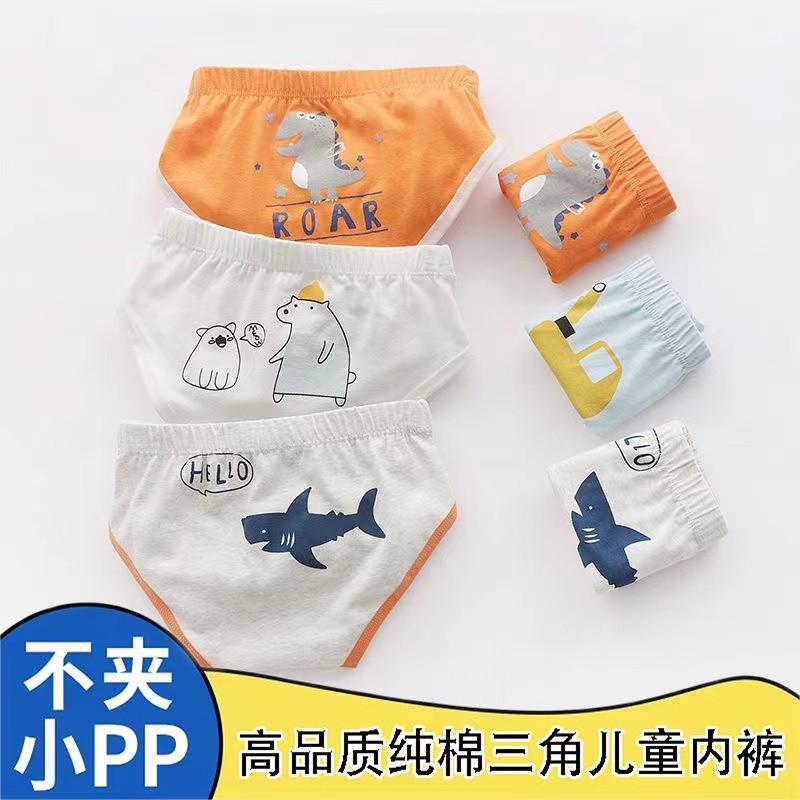 Crianças roupa interior meninos cuecas de algodão puro verão estilo fino respirável bebê meninos médio grande crianças B