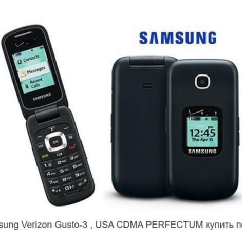 Celular Samsung Flip Rede 3G Excelente P/ Idosos - Completo