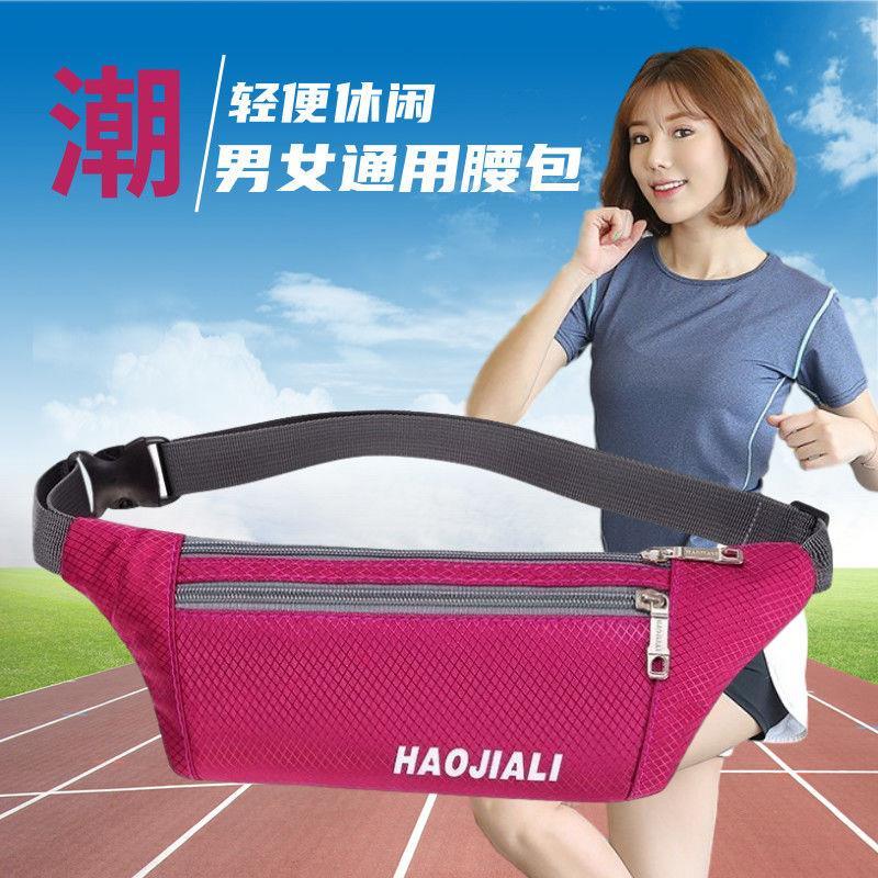 Novo estilo bolsa de cintura para celular carteira feminina correndo cinto profissional idosos dedicado Close-fitting ma