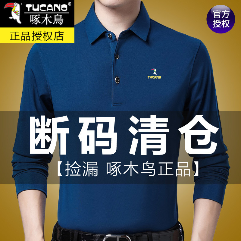 Woodpecker famosa marca de manga comprida camiseta masculina 2023 primavera outono cor sólida meia-idade idosos outono i