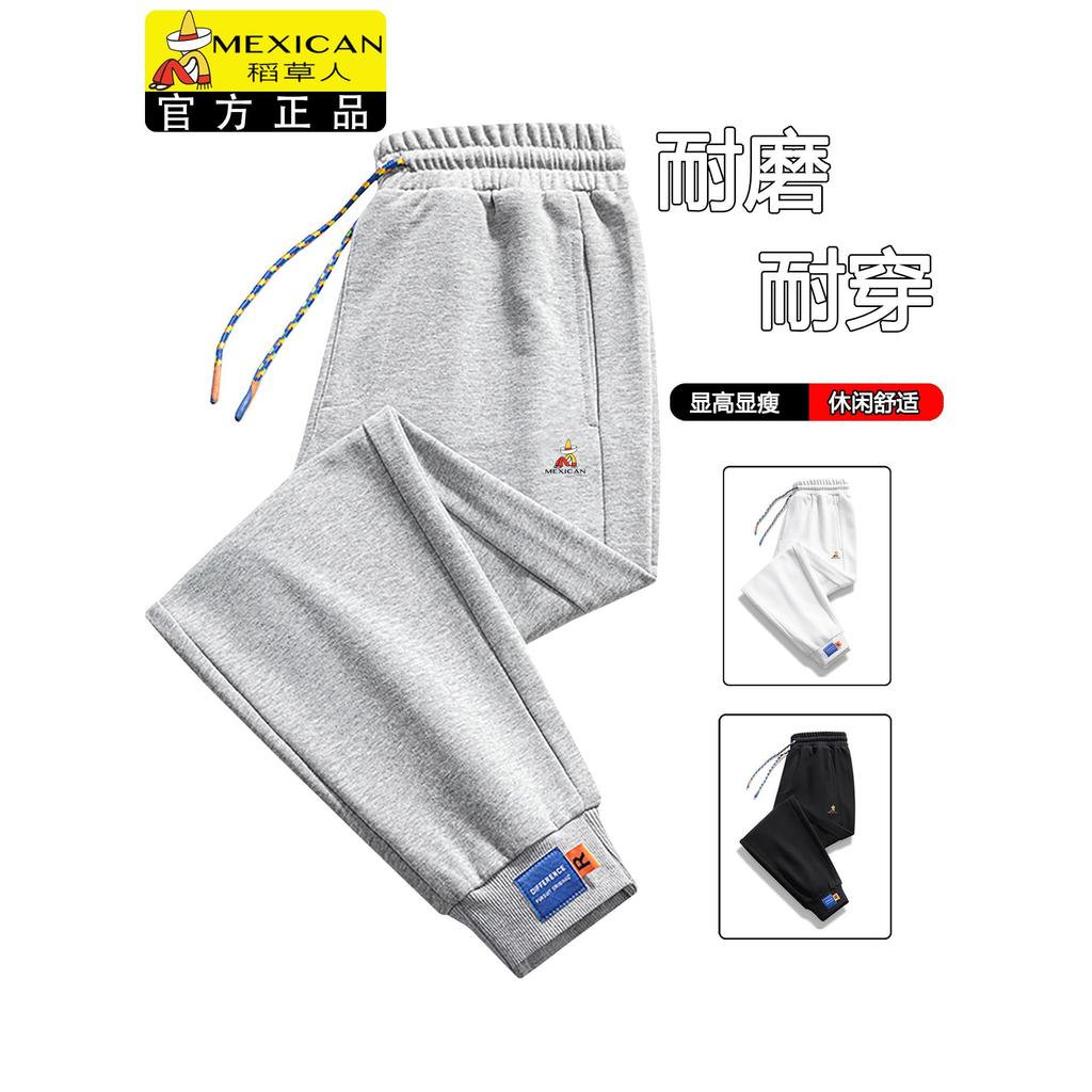 Espantalho 2025 primavera outono novo estilo calças casuais masculinas tornozelo comprimento calças esportivas masculina