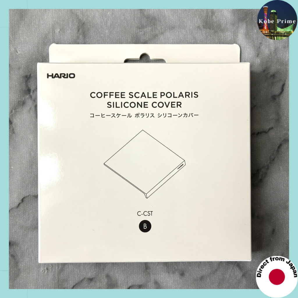 HARIO Coffee Scale - Polaris Series (Multiple Colors & Accessories)