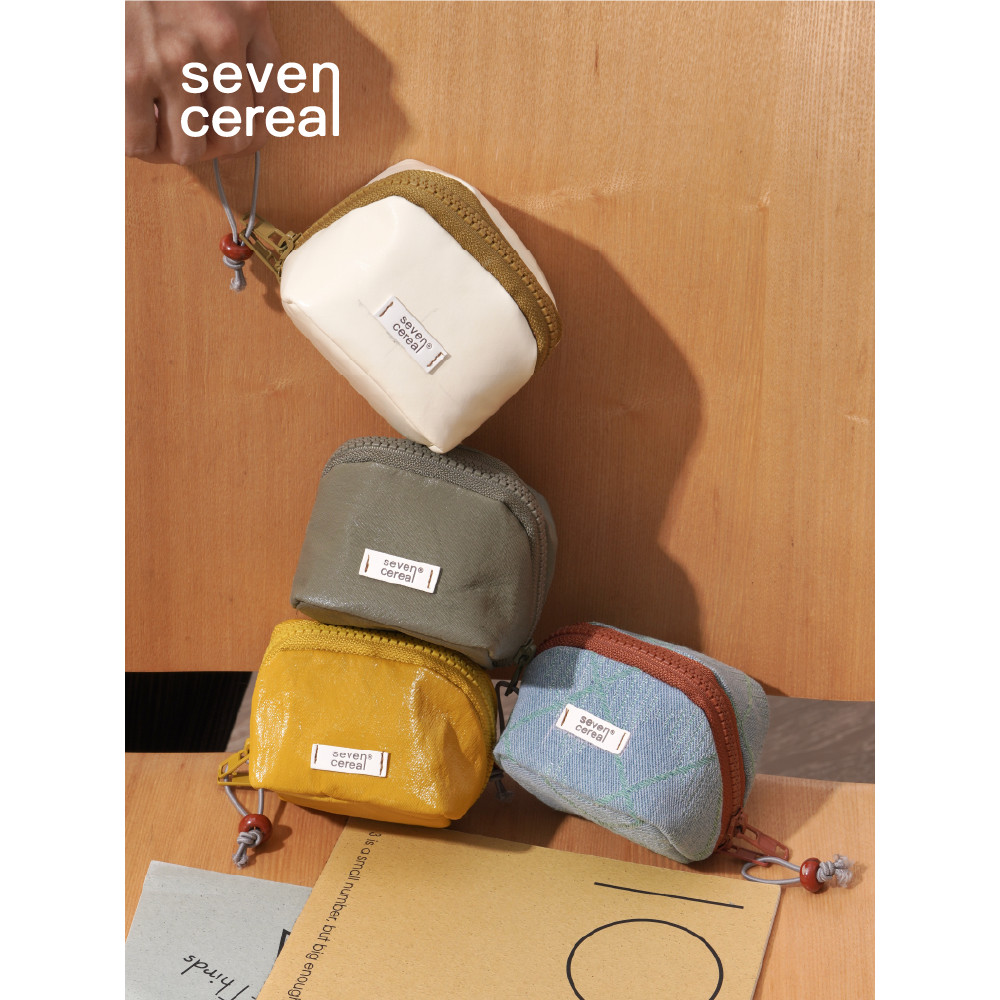 Qigu | Creme pequeno quadrado saco portátil Mini saco cosmético batom armazenamento pequeno saco ins estilo High-End peq