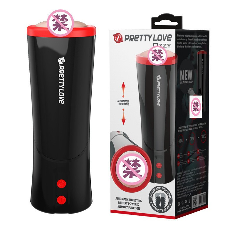 Tila novo estilo T54 automático retrátil masculino masturbação copo inserções brinquedos sexuais envio em nome atacado