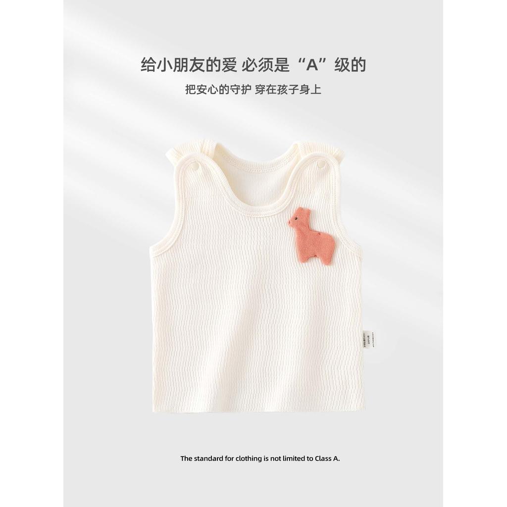 Bebê verão sem mangas camisola de algodão puro classe a quatro estações colete masculino feminino bebê casa roupas prima