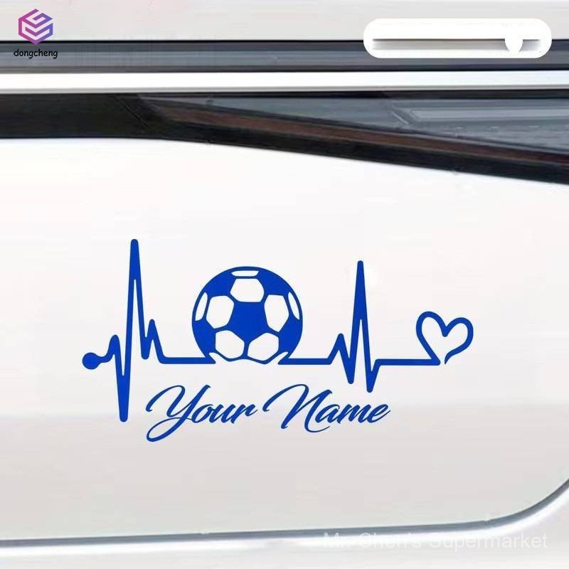 Adesivo de Carro da Copa do Mundo de Futebol - Design Batimento Cardíaco para Decoração de Motocicleta