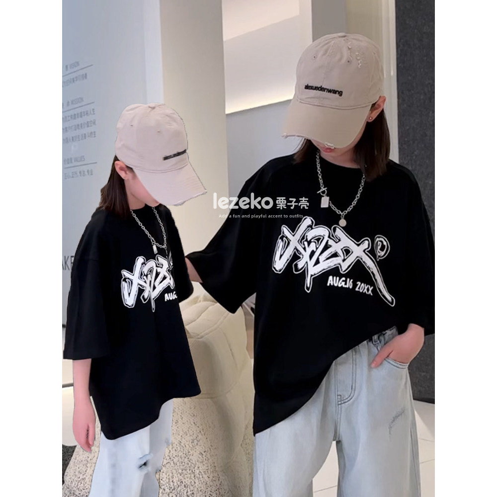 Meninos meninas camiseta de manga curta verão versão coreana médio grande crianças puro algodão meia manga roupas de ver