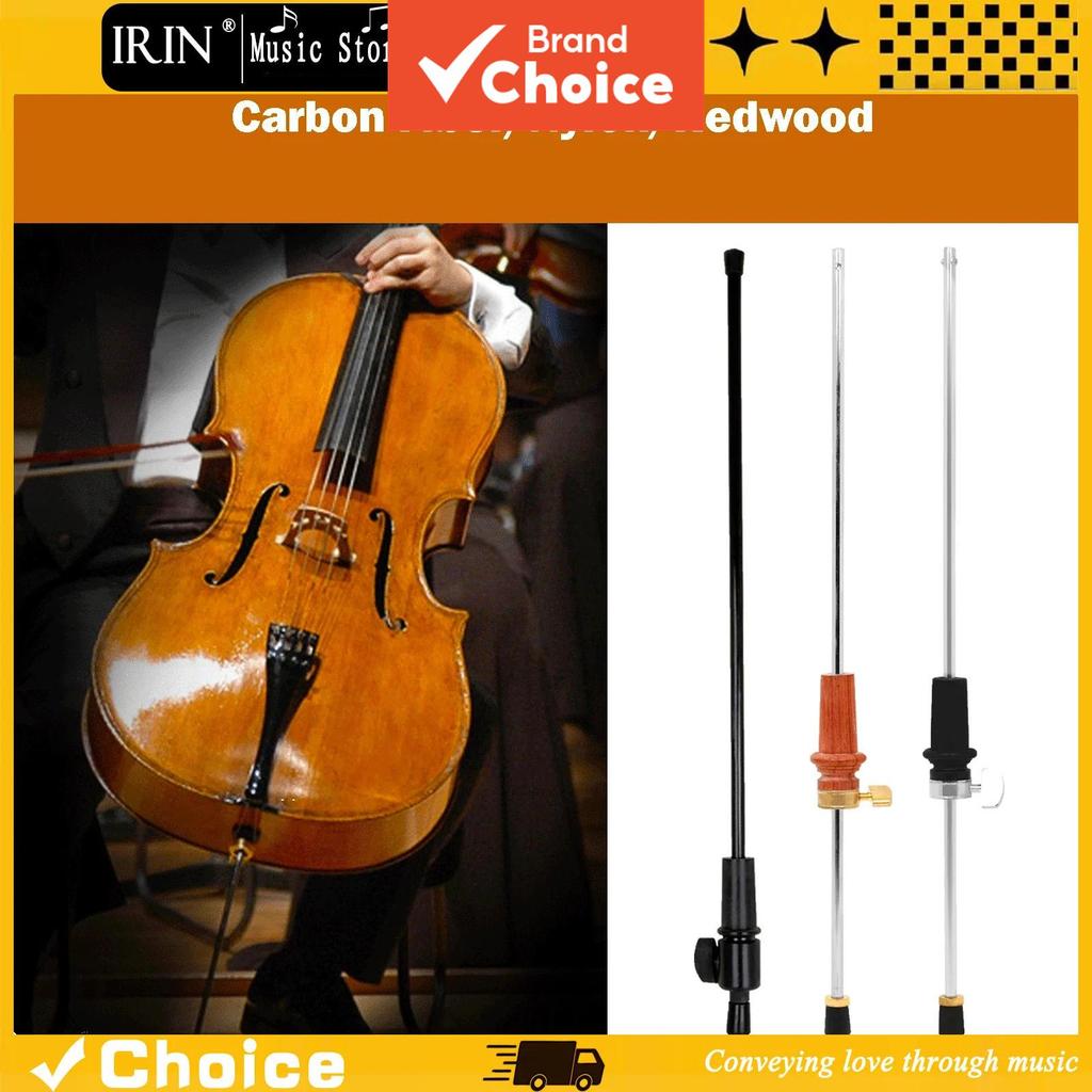 IRIN 4/4 Apoio para os pés do violoncelo, suporte para o pé do rabixo, almofadas de apoio antiderrapantes, altura