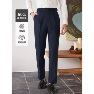 Tridimensional sarja lã máquina lavável calças masculinas em linha reta Casual Commuter negócios verão Formal terno calç