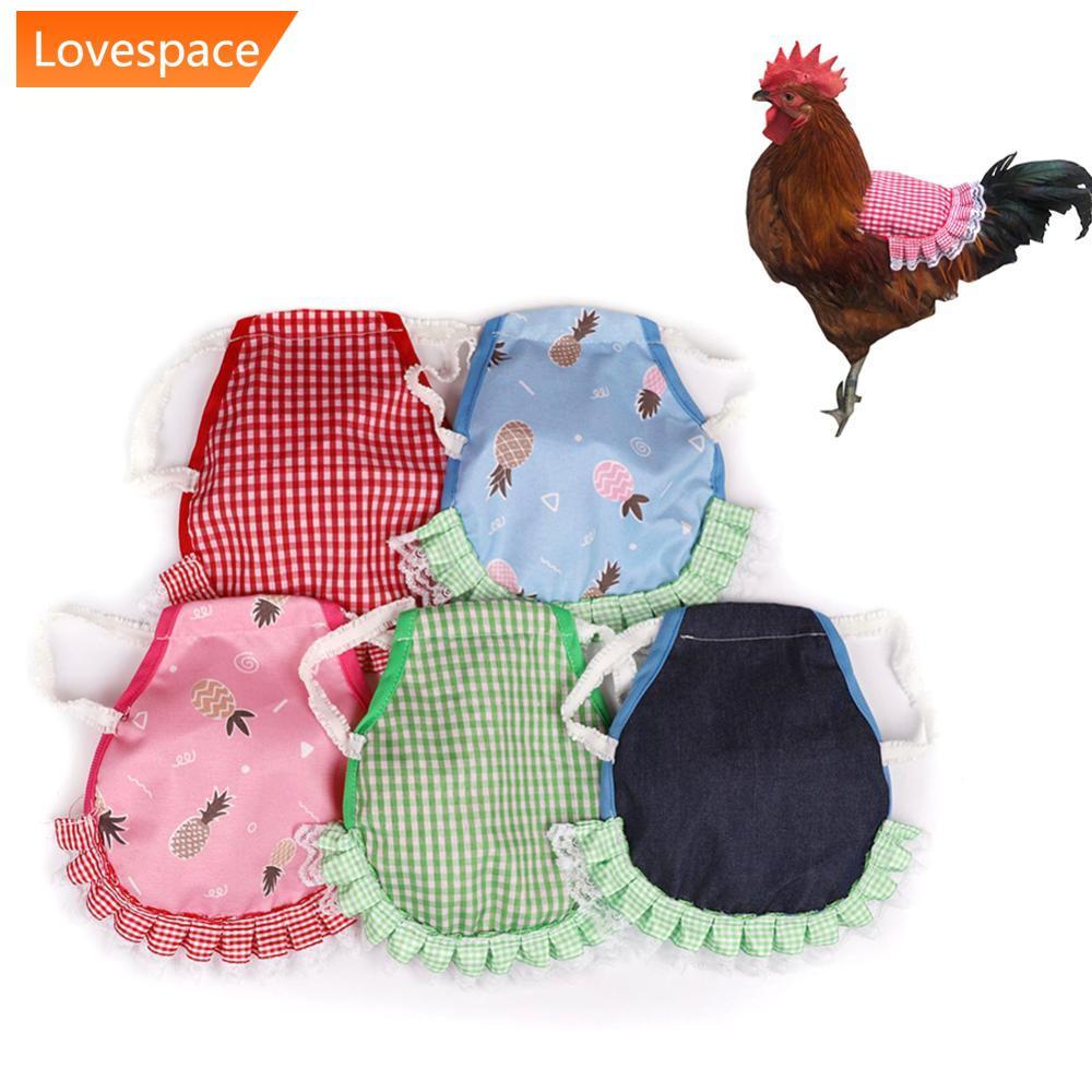 LS-STORE Avental De Sela De Frango De Pano Macio Ajustável Jaqueta Traseira De Galinha Colete De Arnês Proteção De Penas