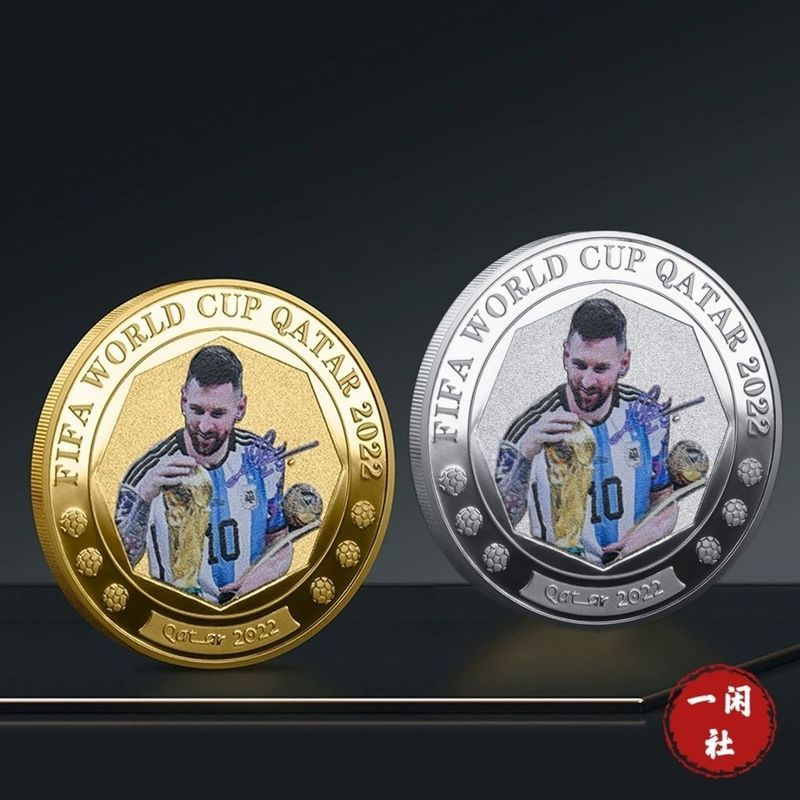 Katar Copa do Mundo de Futebol Superstar Argentina Messi Hercules Cup Edição Comemorativa Moeda Comemorativa de Futebol