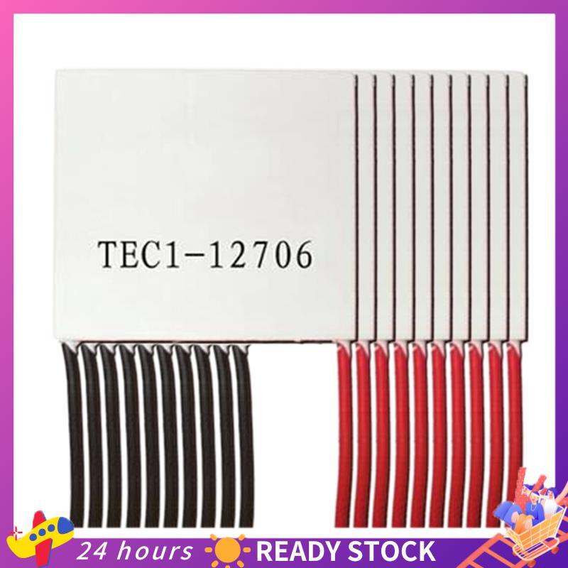 10 Pçs Elementos Peltier TEC1-12706 Módulo Termoelétrico 12706 TEC 12V 4.5A DIY Refrigerador Elemento Placa Peças