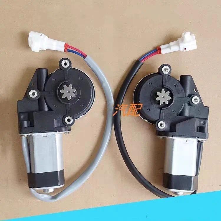 Janela Elétrica Do Carro Óculos Elevador Motor Atuador Elétrico Para Lifan X60 2011-2015 SUVauto Peças Decoração