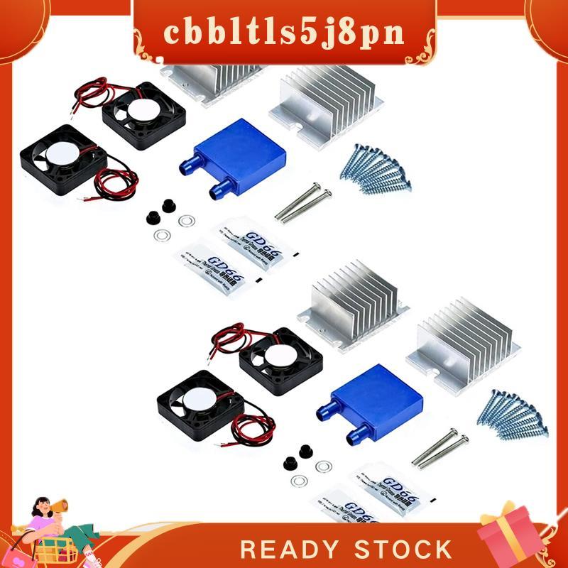 cbbltls5j8pn Conjunto 2 Mini Ar Condicionado Kit DIY Termoelétrico Peltier Cooler Sistema De Refrigeração + Ventilador P