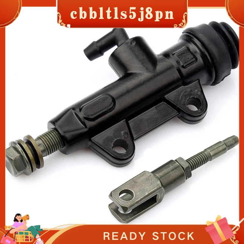 cbbltls5j8pn 2X Cilindro Mestre Do Freio Traseiro Da Motocicleta Para F650GS F650CS F700GS F800GS F800R F800ST F800S F80