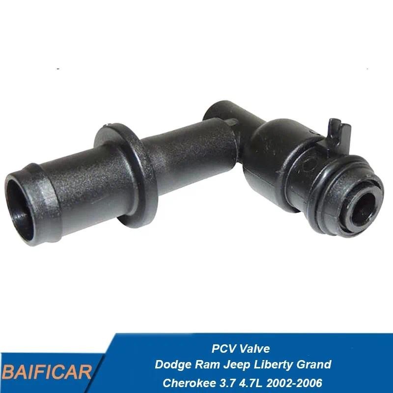 Válvula PCV Genuína Nova Baificar OEM 53032800AA Para Dodge Ram Jeep Liberty Grand Cherokee 3.7 4.7L 2002-2006