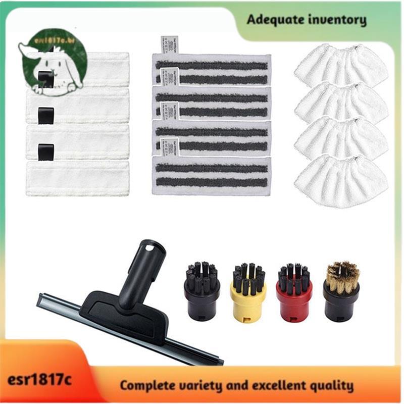 Peças Redondas Do Raspador Espelho Dos Acessórios Da Escova Bocal Janela Para Easyfix SC2 SC3 SC4 SC5