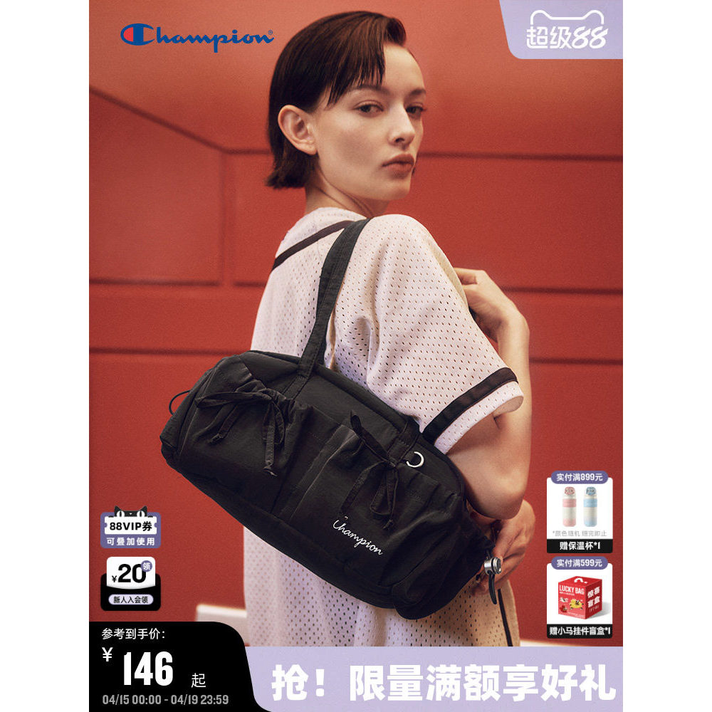 Campeão campeão bolsa de ombro 2025 outono inverno novo estilo feminino Ballet estilo leve axilas saco Puffin Baguette