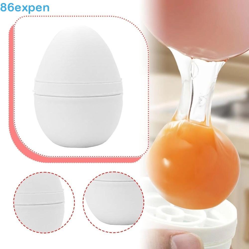 EXPEN1 Gadget Utilitário De Cozinha , Separador De Ovos Leve De Enxágue Rápido Clara De Ovo Antiaderente E Gema
