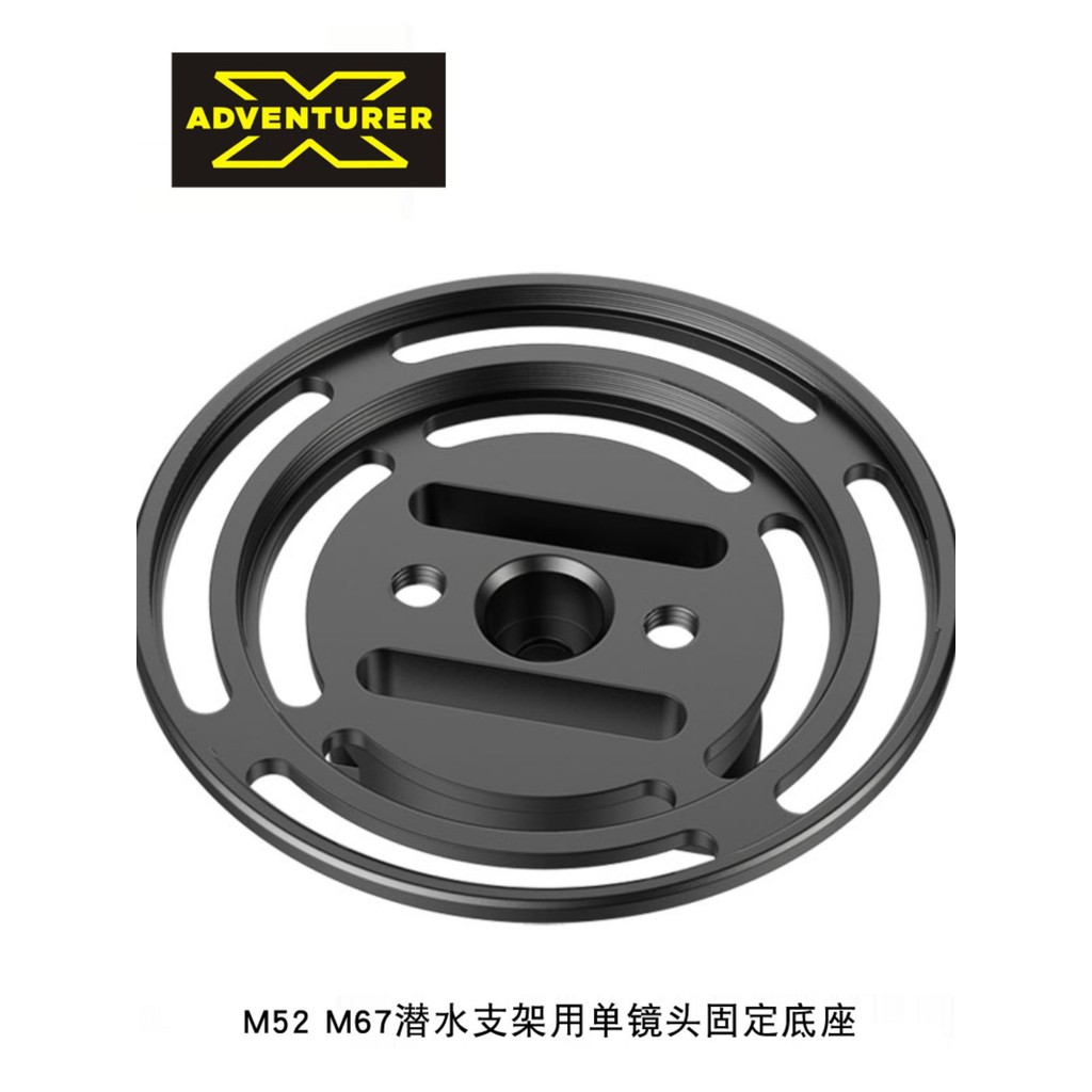 Explorer M52 M67mm Parafuso Lente de Mergulho Base Fixa Suporte Subaquático Macro Base de Lente Grande Angular