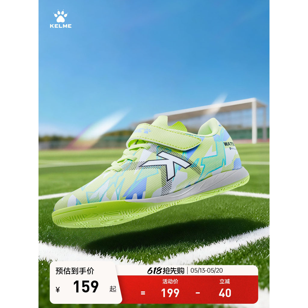 KELME KELME Botas de futebol de salão para crianças, estudantes da escola primária, sola plana, antiderrapante, cinco-
