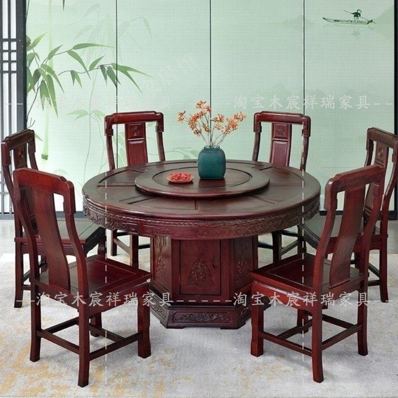 Combinação de cadeiras de mesa de jantar antiga de jacarandá 10 pessoas de madeira maciça com mesa giratória Mesa redond