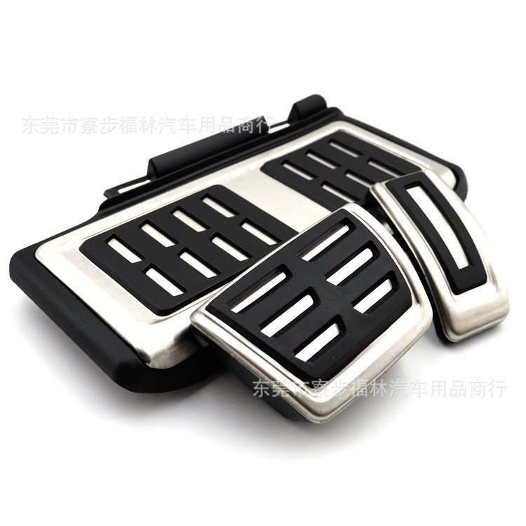 Adequado para Volkswagen Golf 7/Lingdu acelerador pedal Audi novo A3/Q3/Q2L/S3/TT/TTS pedal pronto estoque