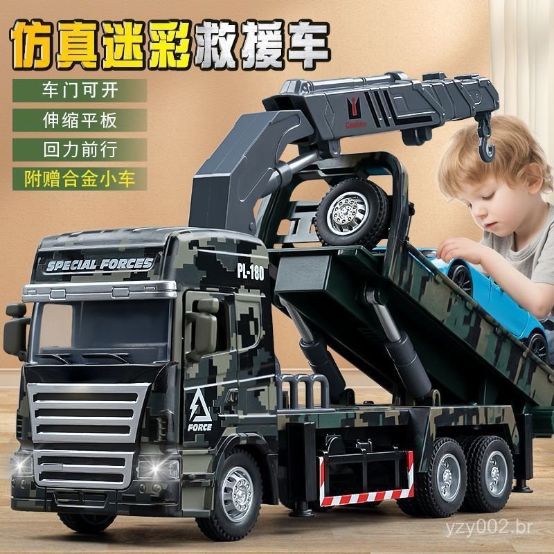 Grande brinquedo de guindaste de resgate para meninos, simulador de guindaste de engenharia, modelo de guindaste infanti
