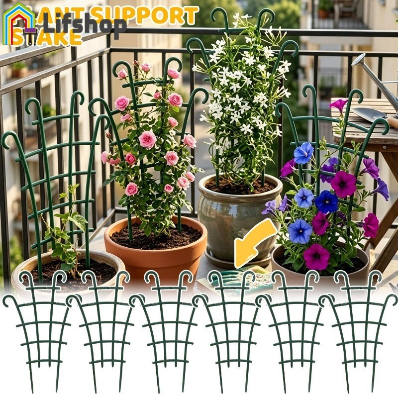 Suporte Para Plantas Trepadeiras Varanda De Jardim | Grade De Treliça De Altura Ajustável Empilhável , Material PP Jardi