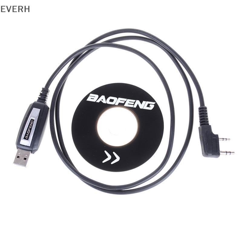EVERH 1 Conjunto De Cabo De Programação USB 2 Pinos Com CD De Software Para Rádios Baofeng UV-5R BF-888S